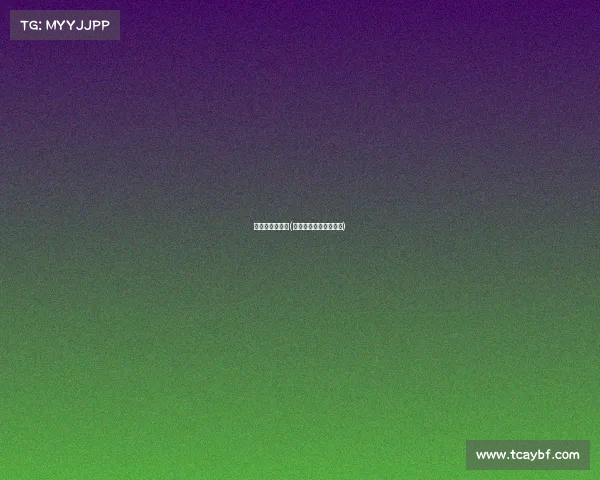 世界杯明日赛事(明天世界杯在哪个国家)