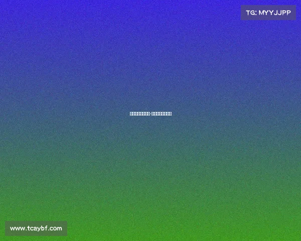 中国三大网球赛事-三大网球赛事之一