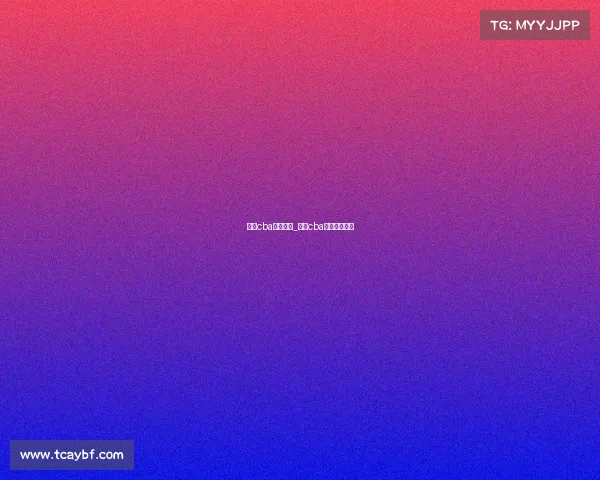 今日cba蓝球赛事_今日cba蓝球赛事直播