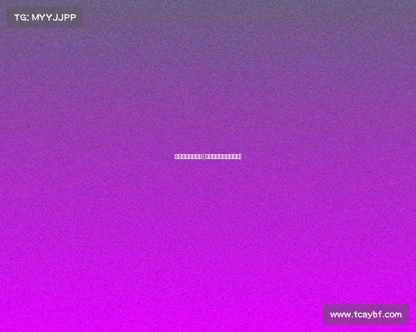 山东高速体育赛事(山东高速比赛视频回放)