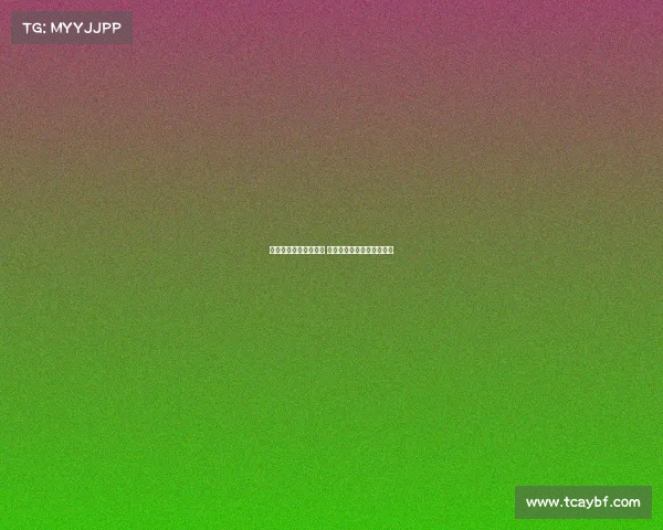 常州奥体中心今天赛事 常州奥体中心今天赛事直播