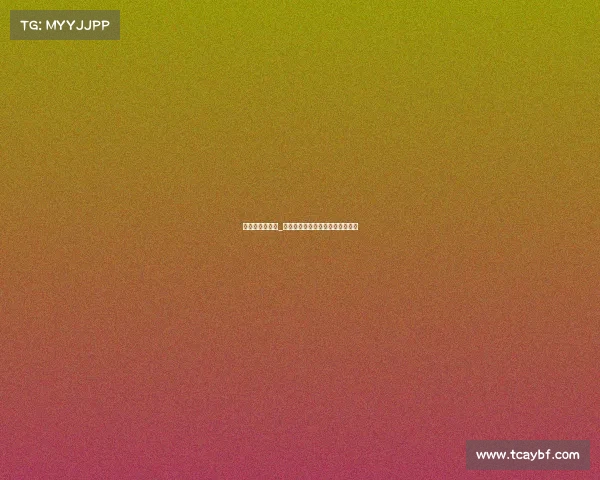 电子竞技员考核_《电子竞技员国家职业技能标准》