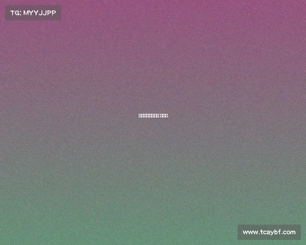 电子竞技没有直播 百度云